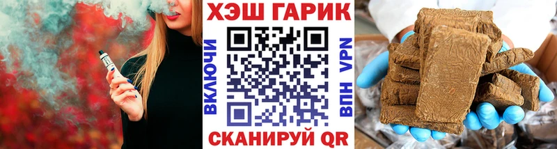Продажа наркотиков Октябрьск АМФЕТАМИН МЕФ ГАШ APVP