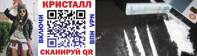 АМФЕТАМИН VHQ  цены   Октябрьск 
