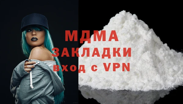 мдпв Алексеевка