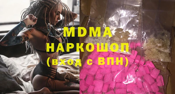 мдпв Алексеевка