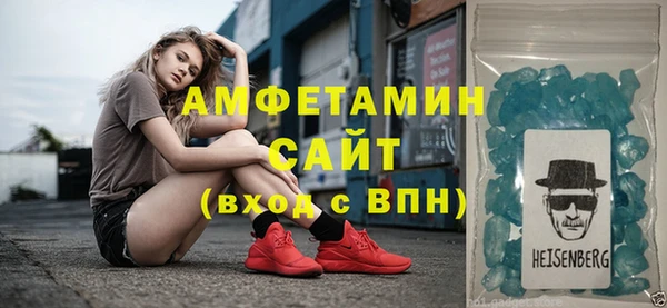 СК Алзамай