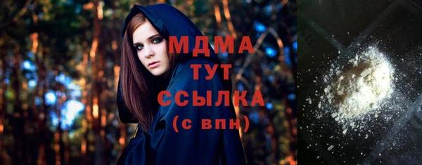 СК Алзамай