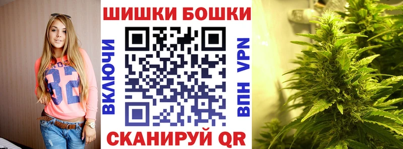 Марихуана THC 21%  даркнет сайт  Октябрьск 